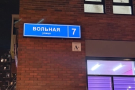 Продается квартира студия