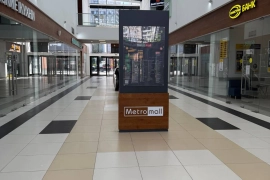 Сдается помещение 15м2